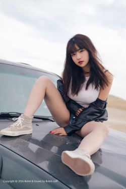 永徽长歌
